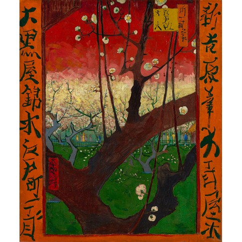 Van Gogh Giclée, Flowering Plum Orchard (after Hiroshige)