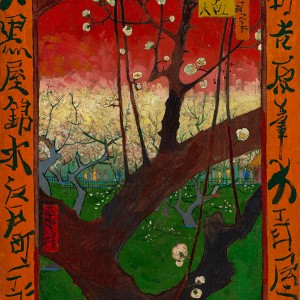 Van Gogh Giclée, El ciruelo en flor (según Hiroshige)